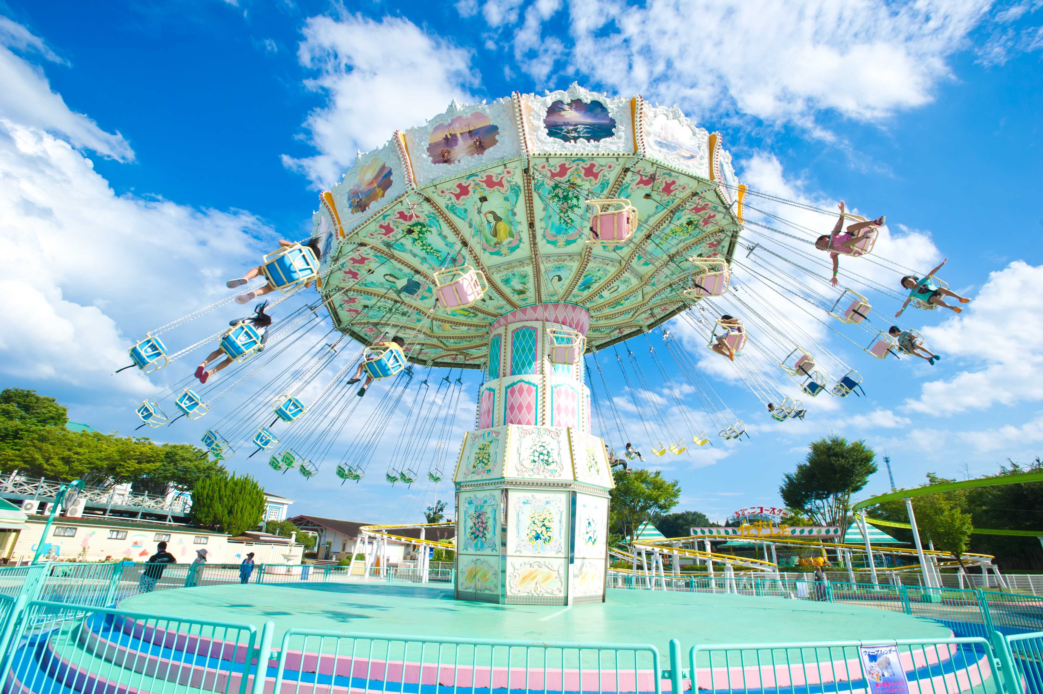 🏞️ 미륵의 마을(미로쿠노사토)